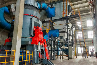 选粉机 Loesche