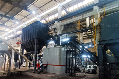 履带单头岩石破碎机105KV